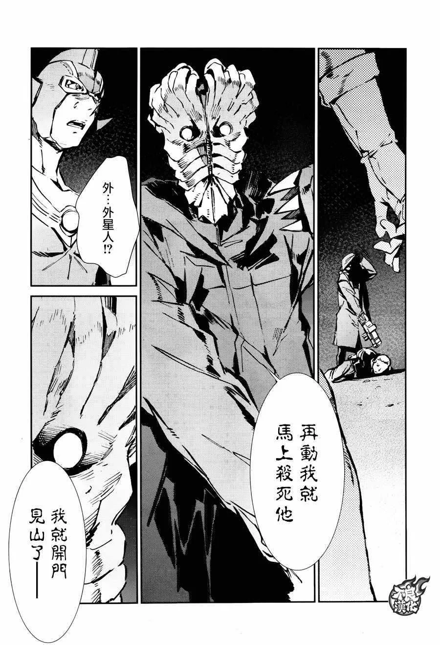 58 第17页
