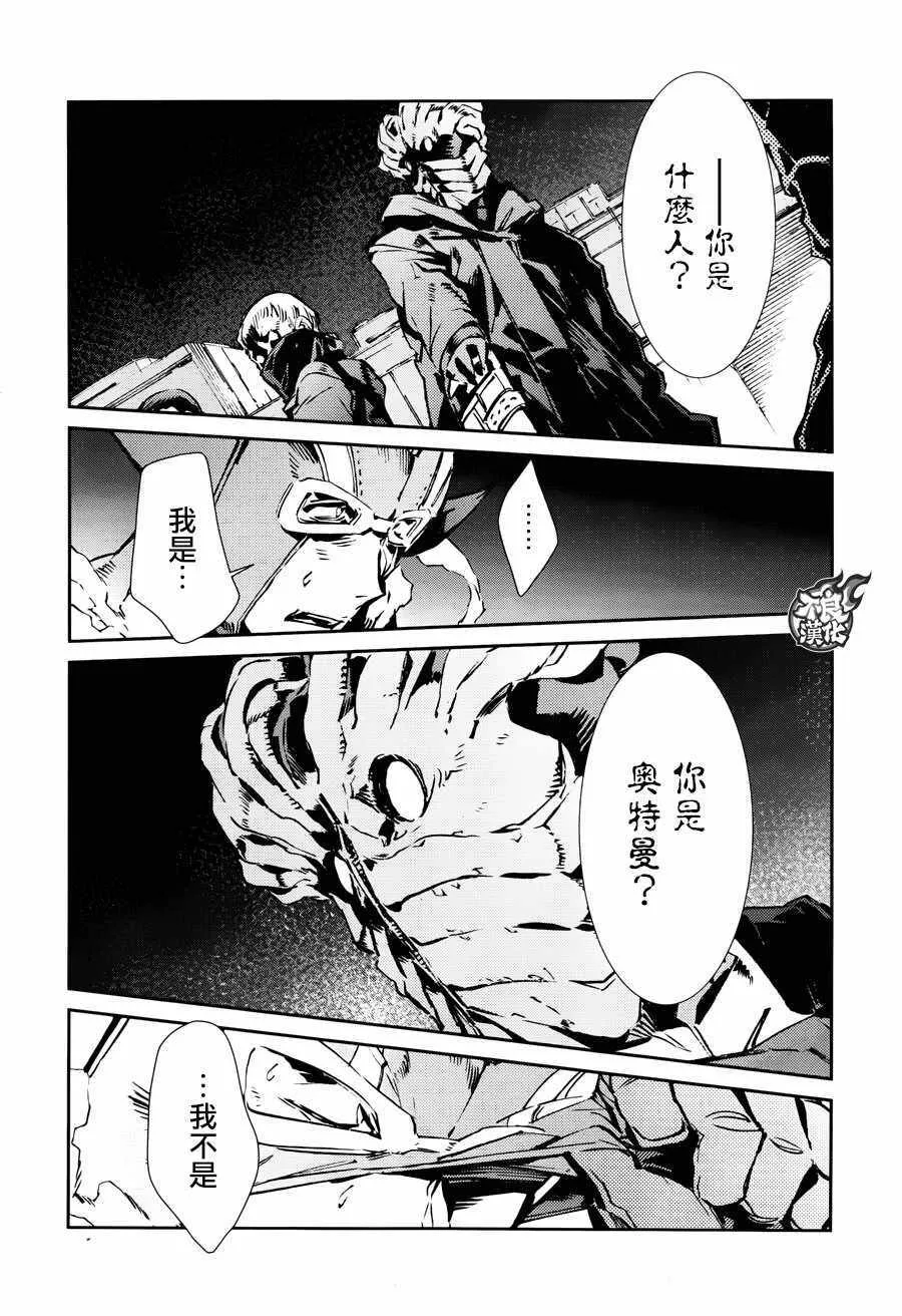 58 第18页