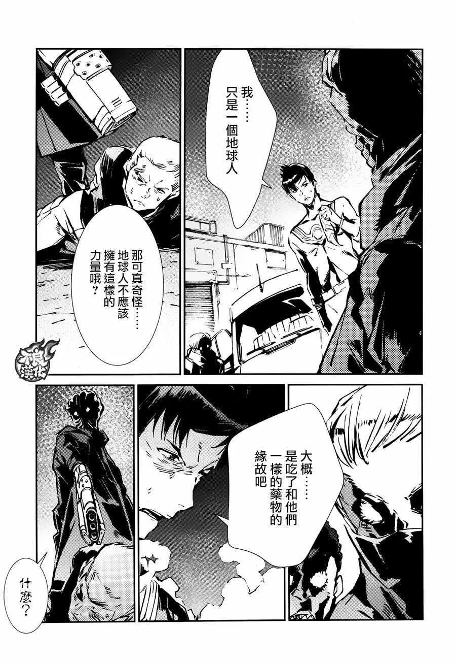 58 第19页