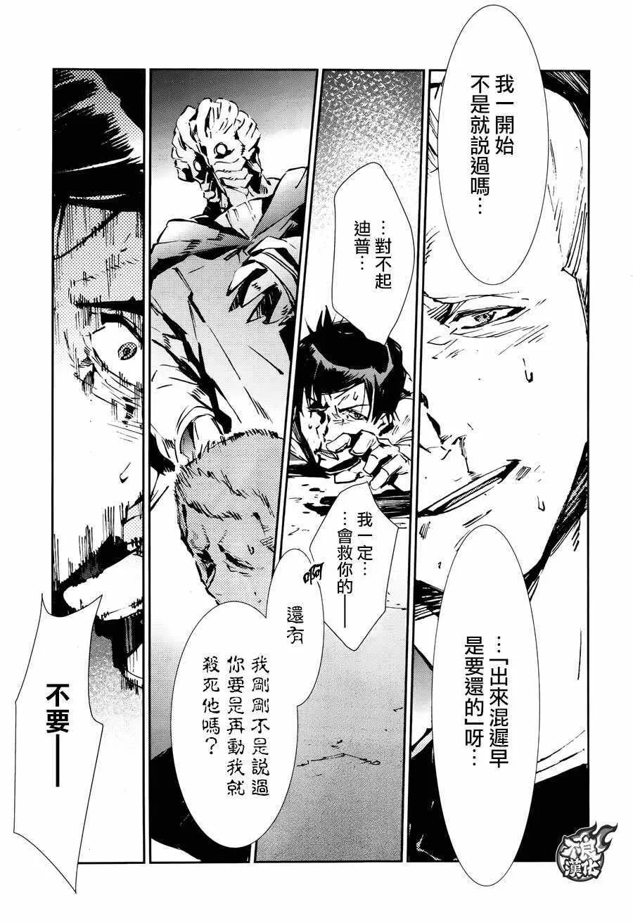 58 第25页