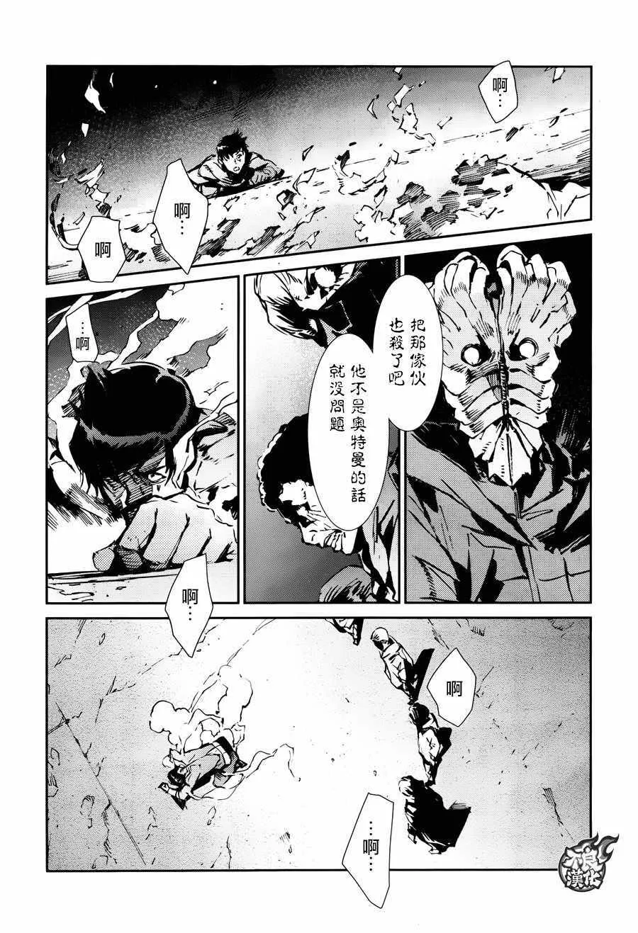 58 第27页
