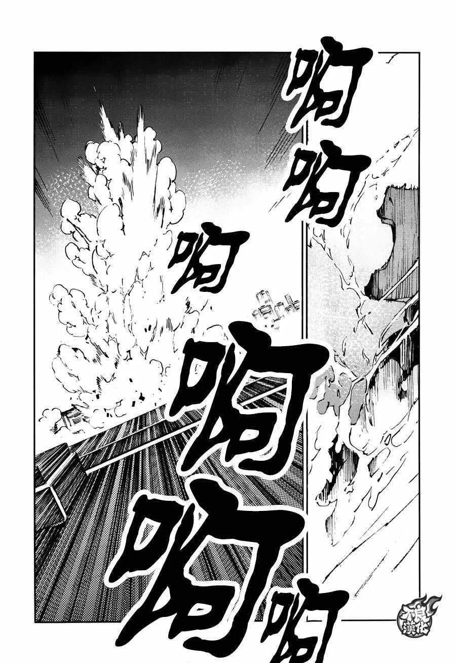 58 第29页