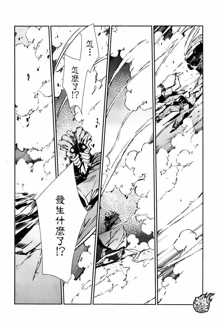 58 第30页
