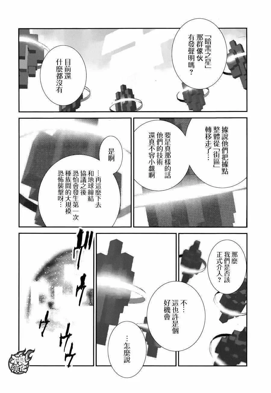 59 第2页
