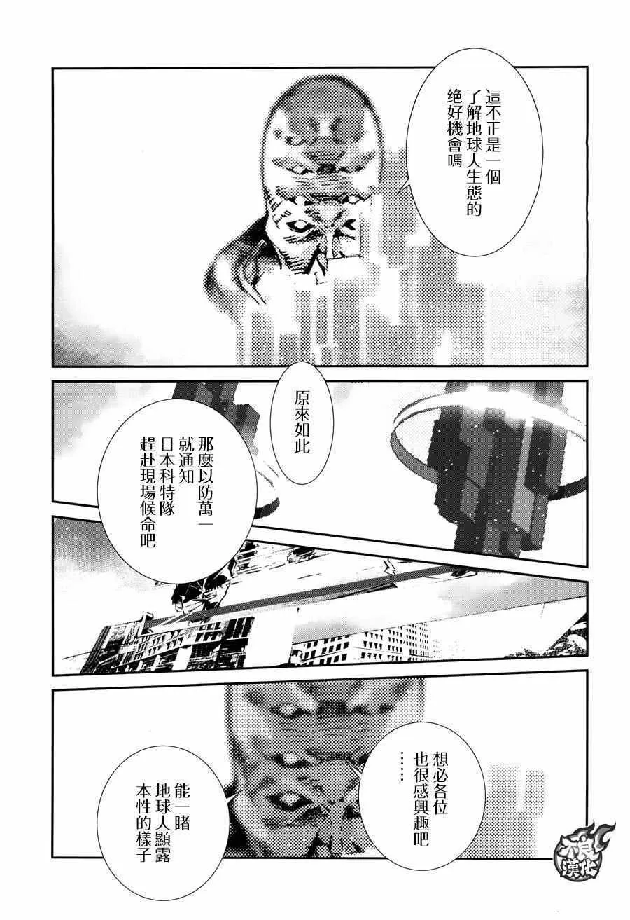 59 第3页