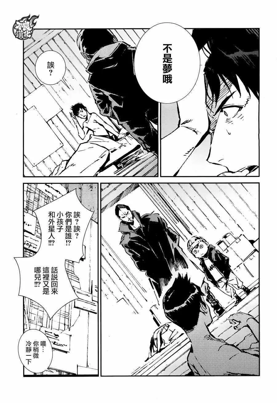 59 第5页