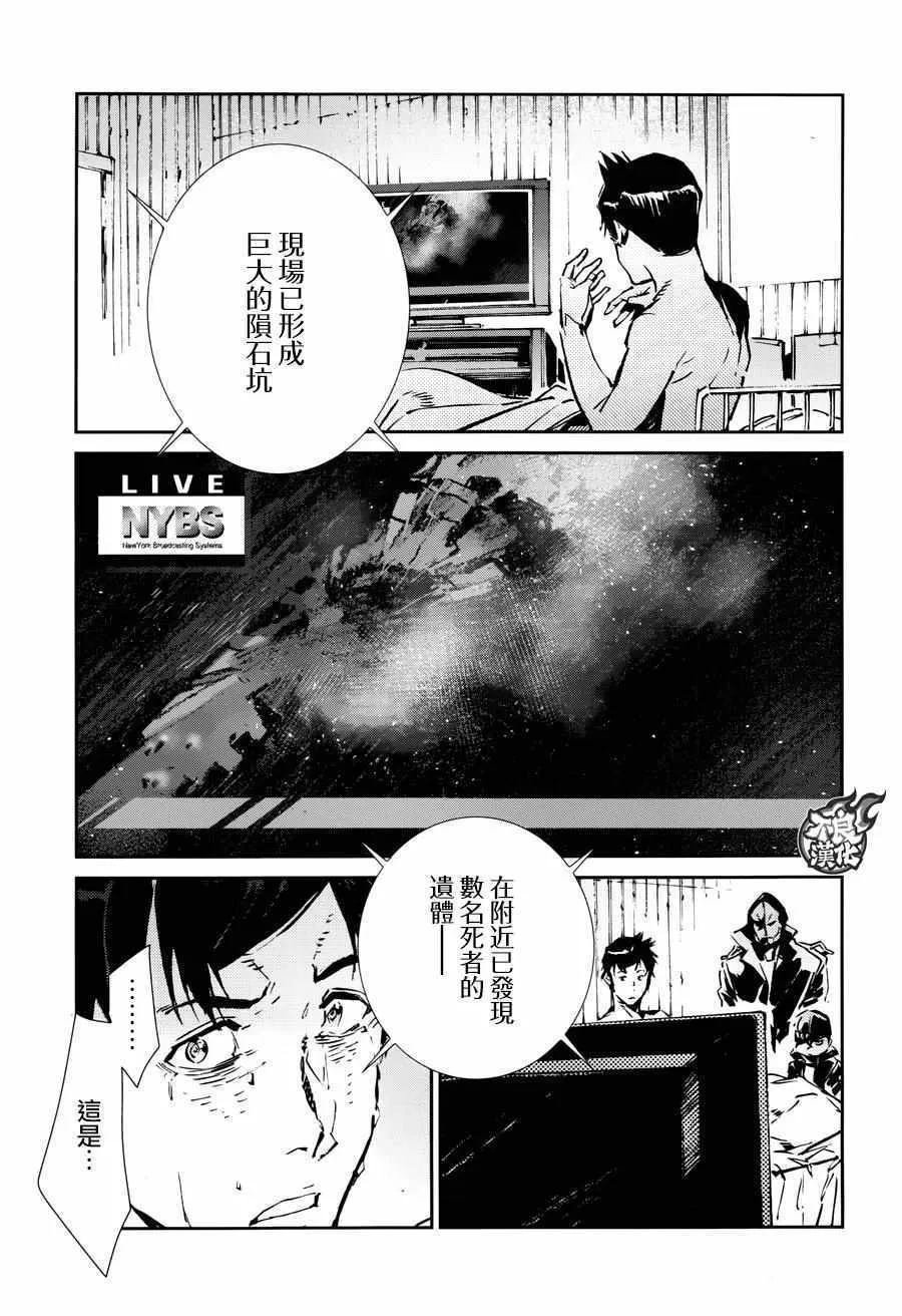 59 第9页
