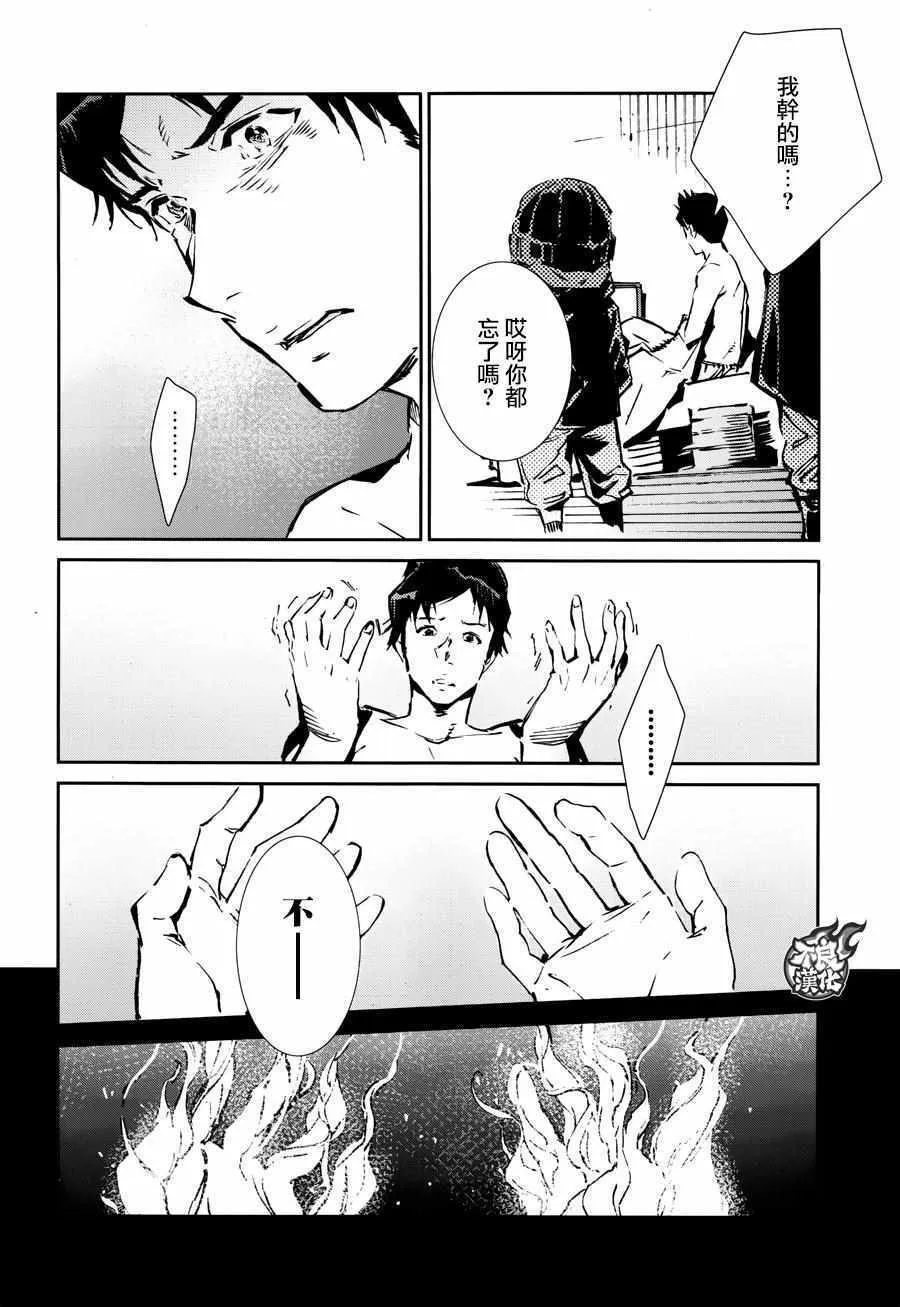59 第10页