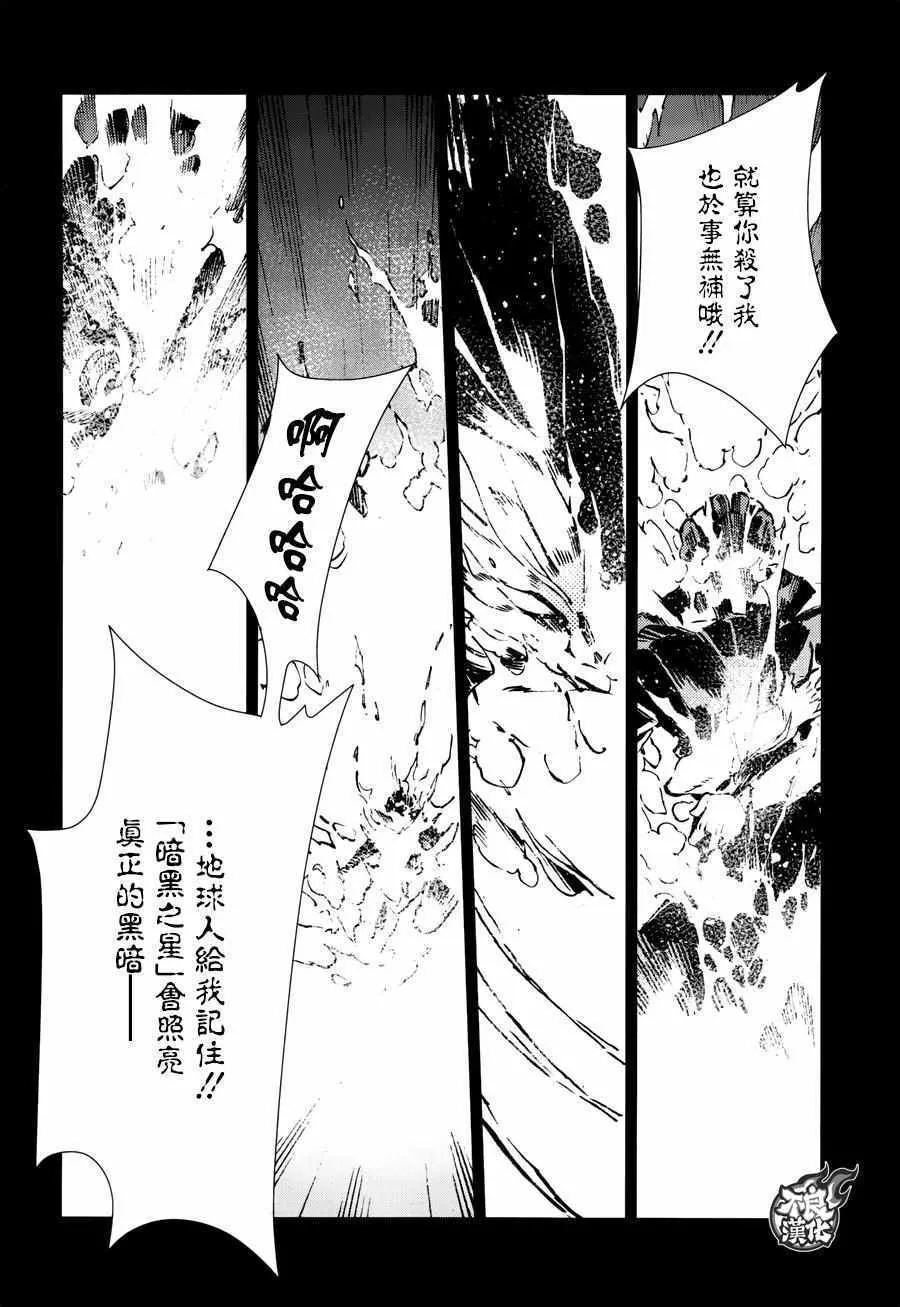 59 第14页