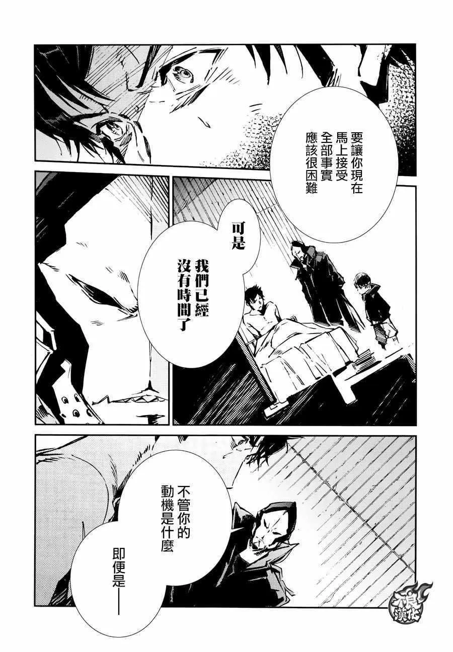 59 第16页