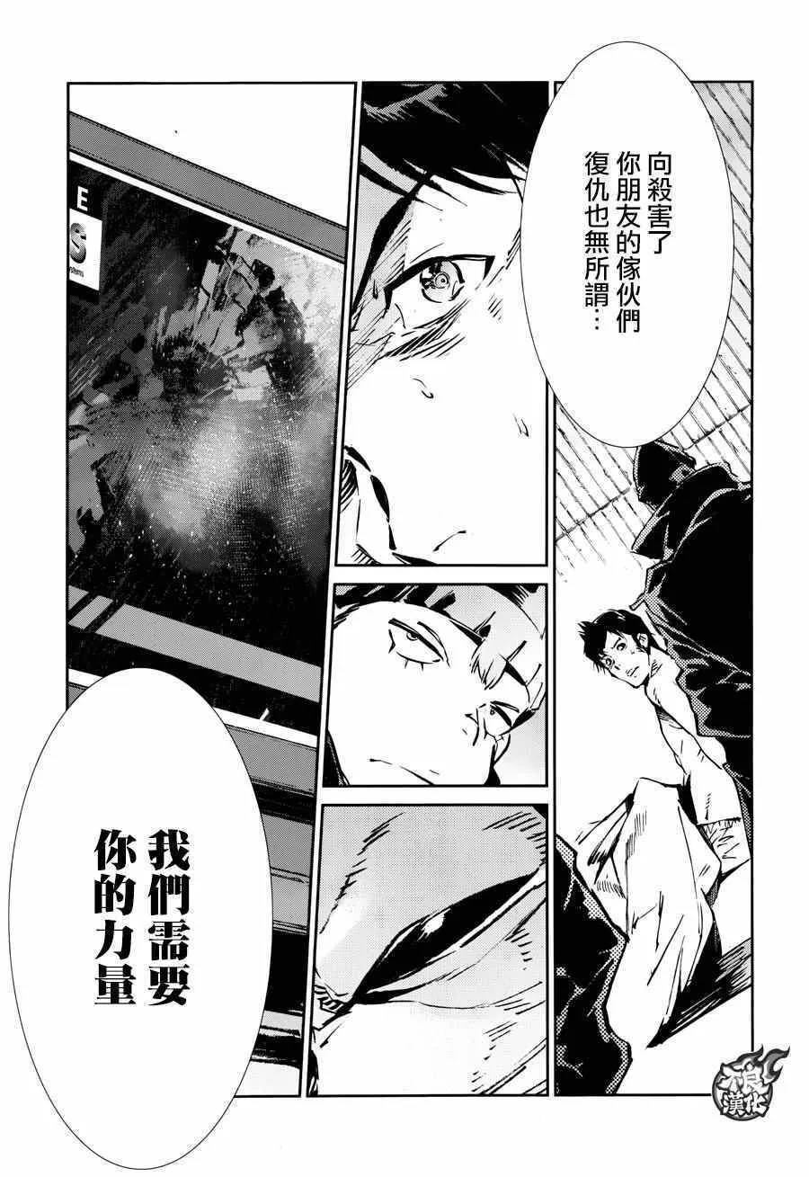 59 第17页