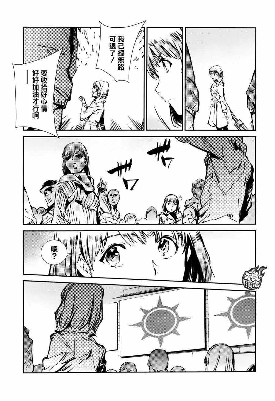 59 第19页