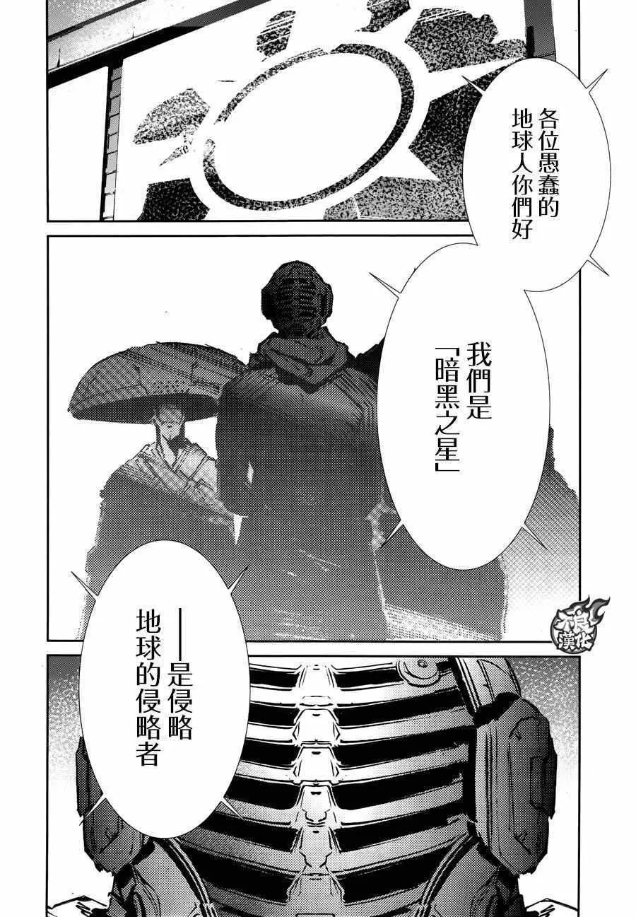 59 第20页