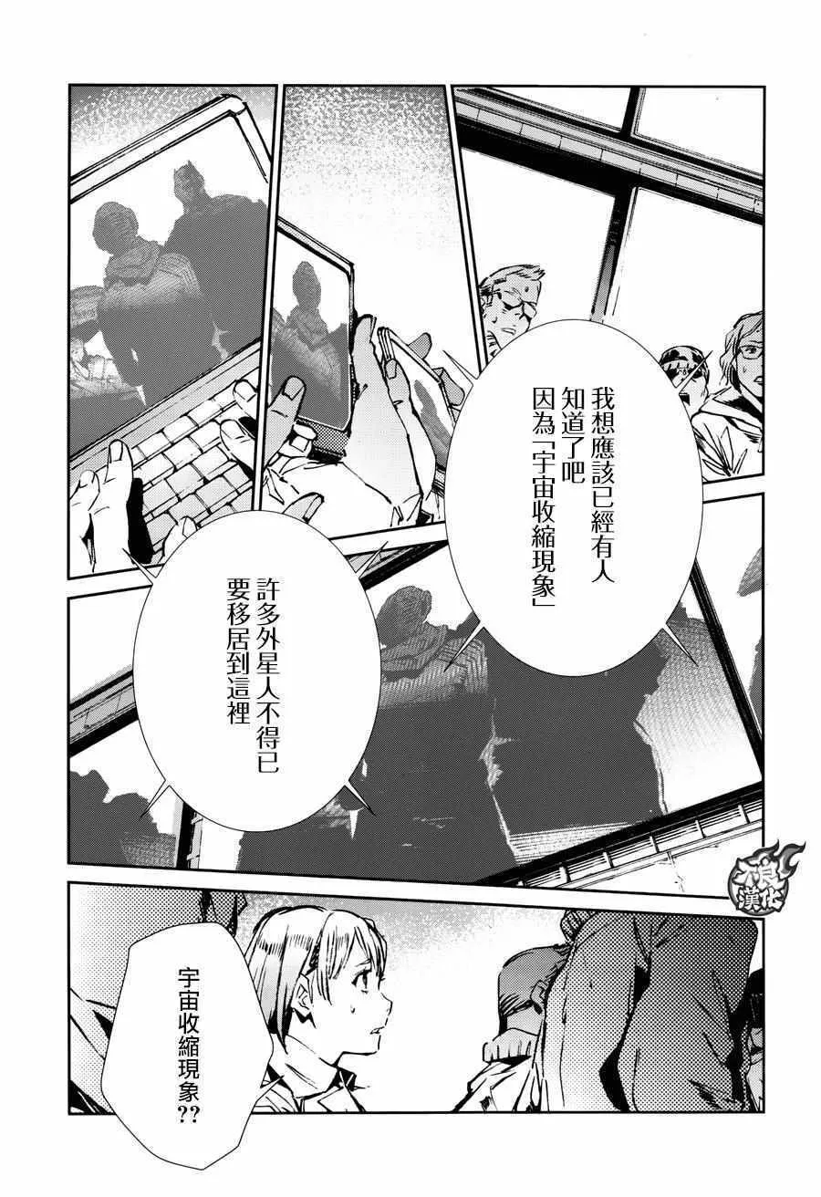 59 第21页