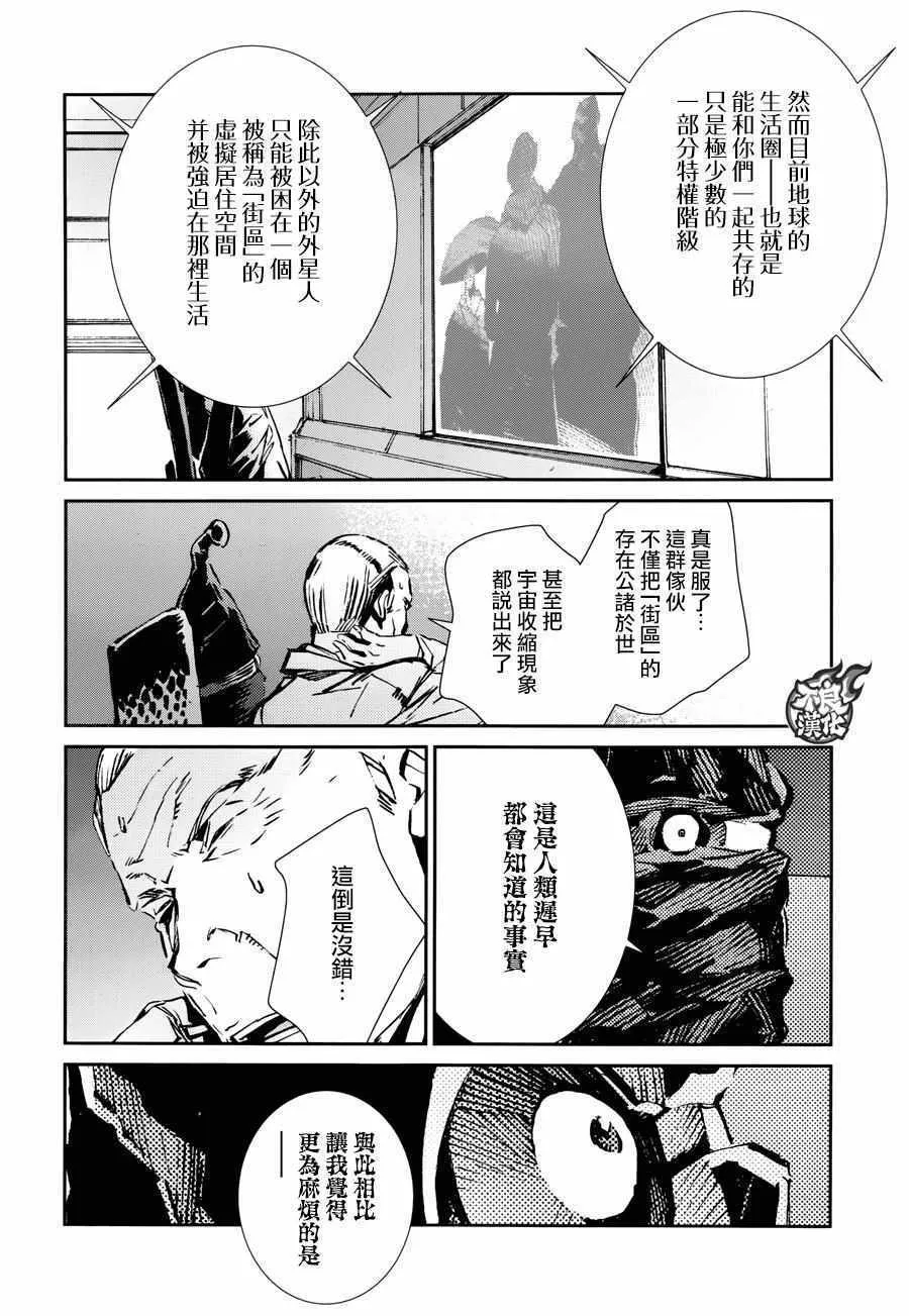 59 第22页