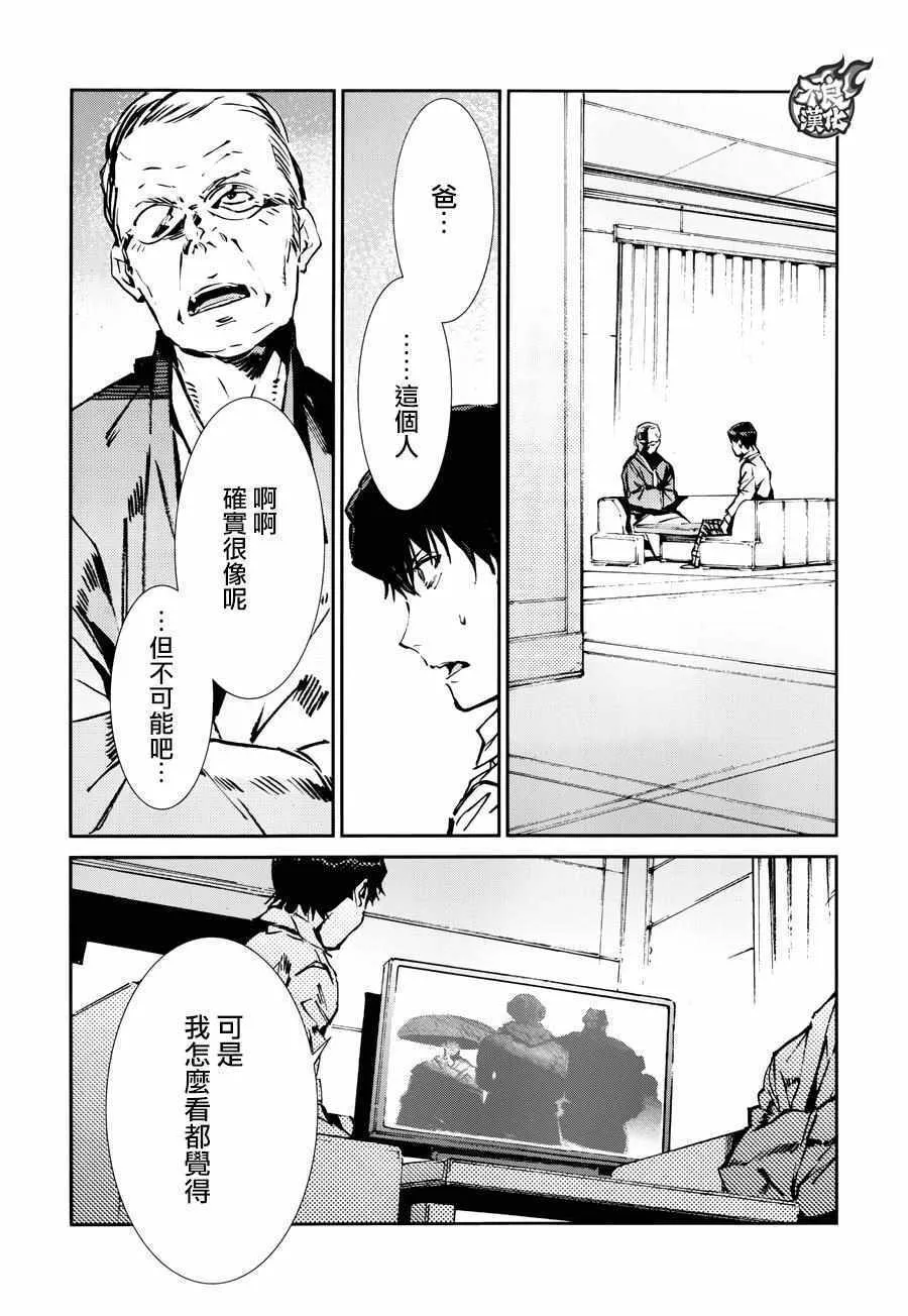59 第23页