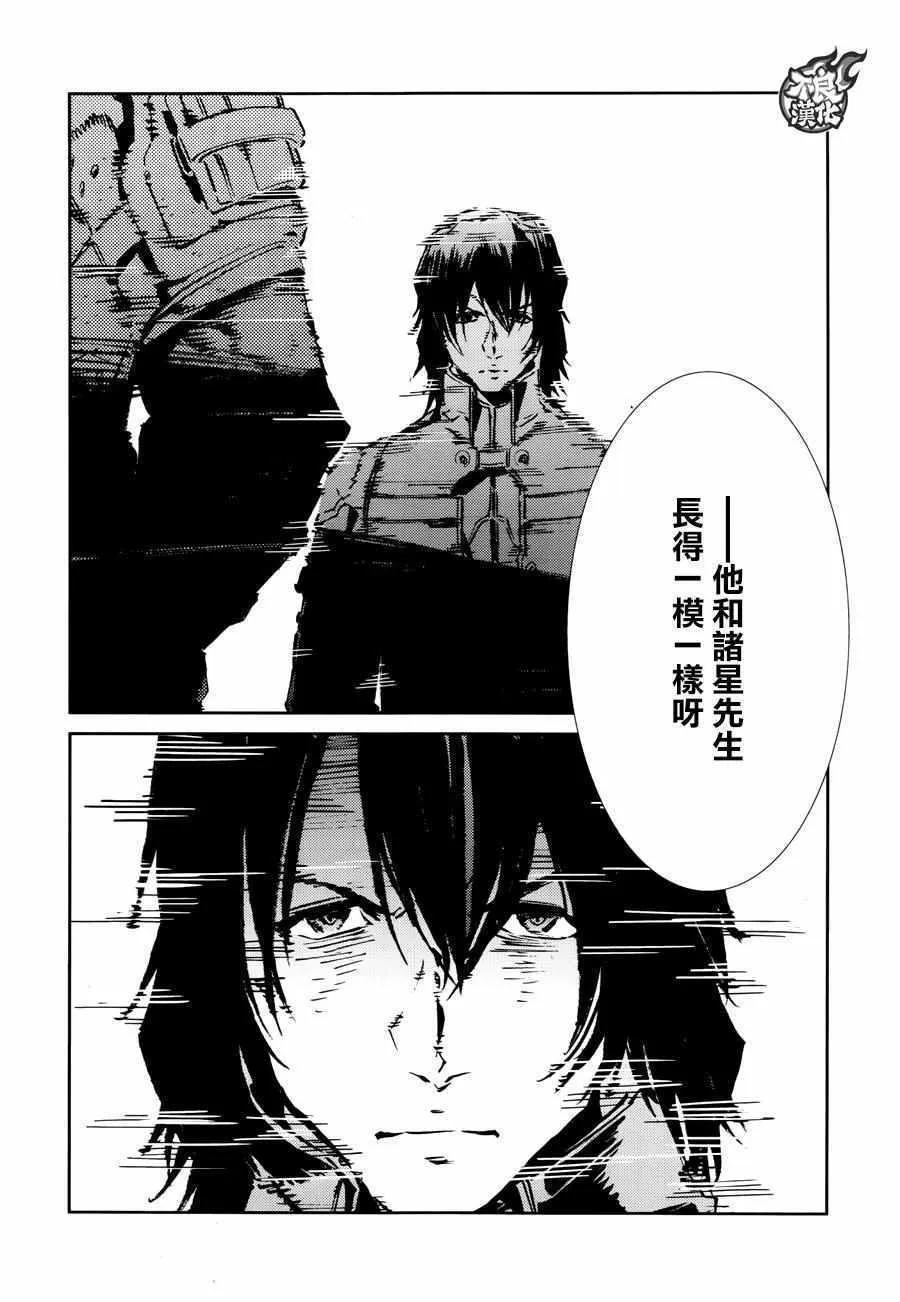 59 第24页