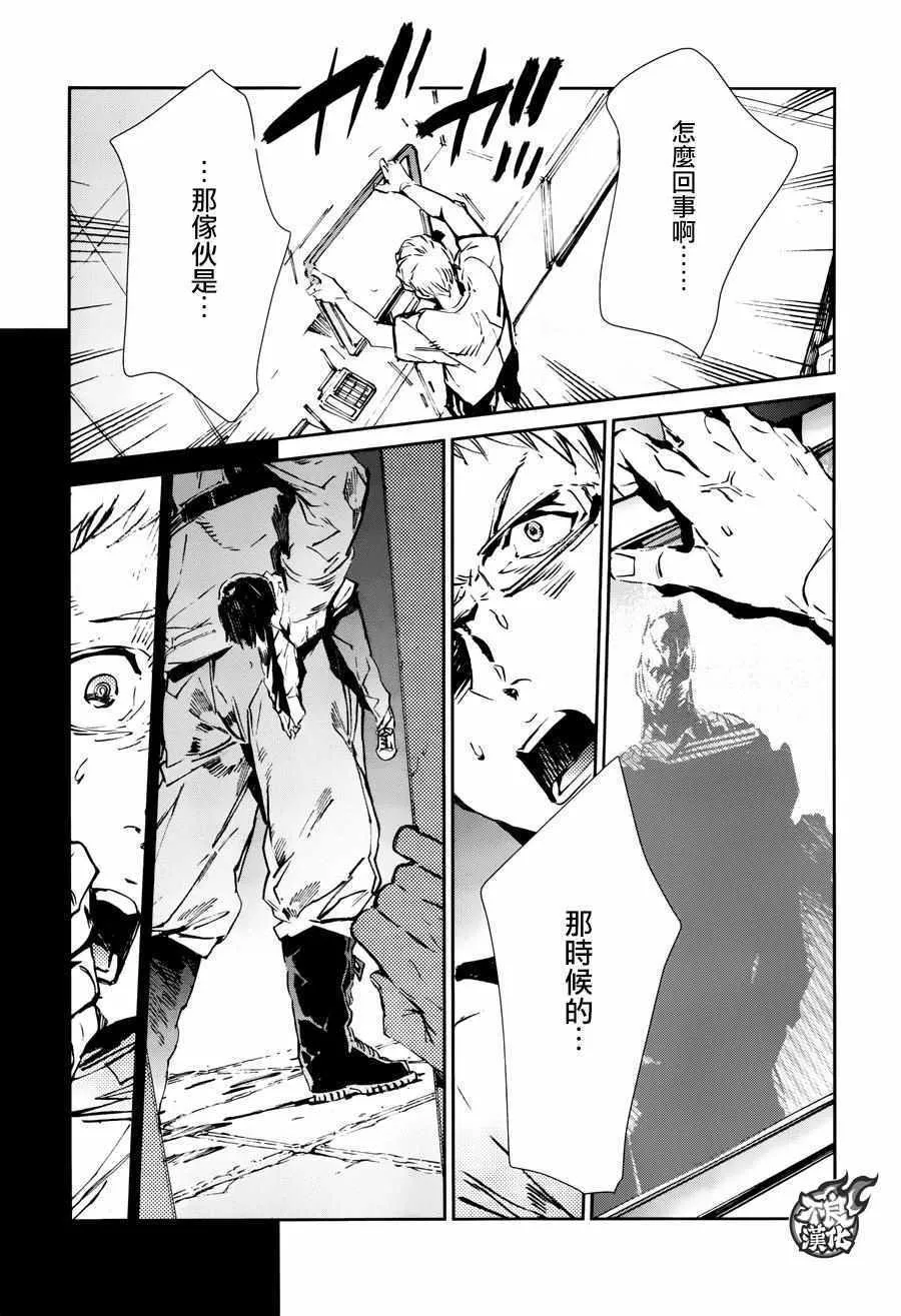 59 第25页