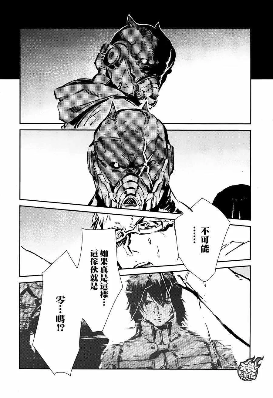 59 第26页
