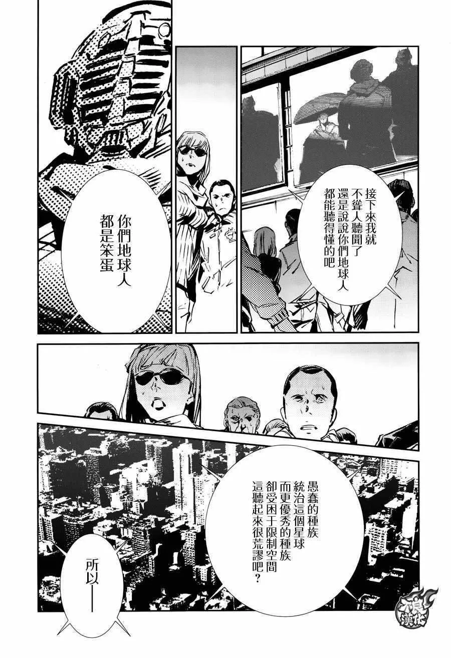 59 第27页