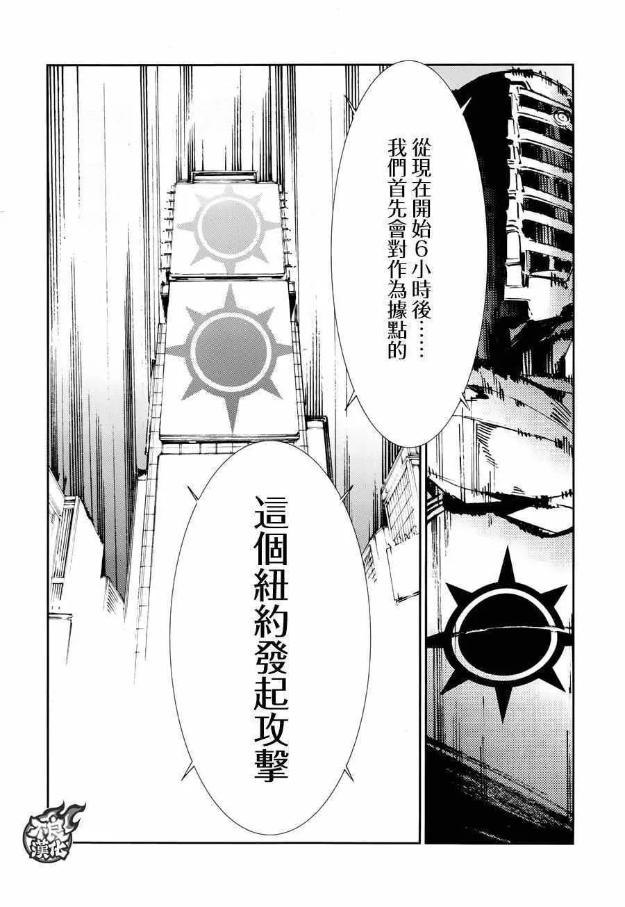 59 第28页