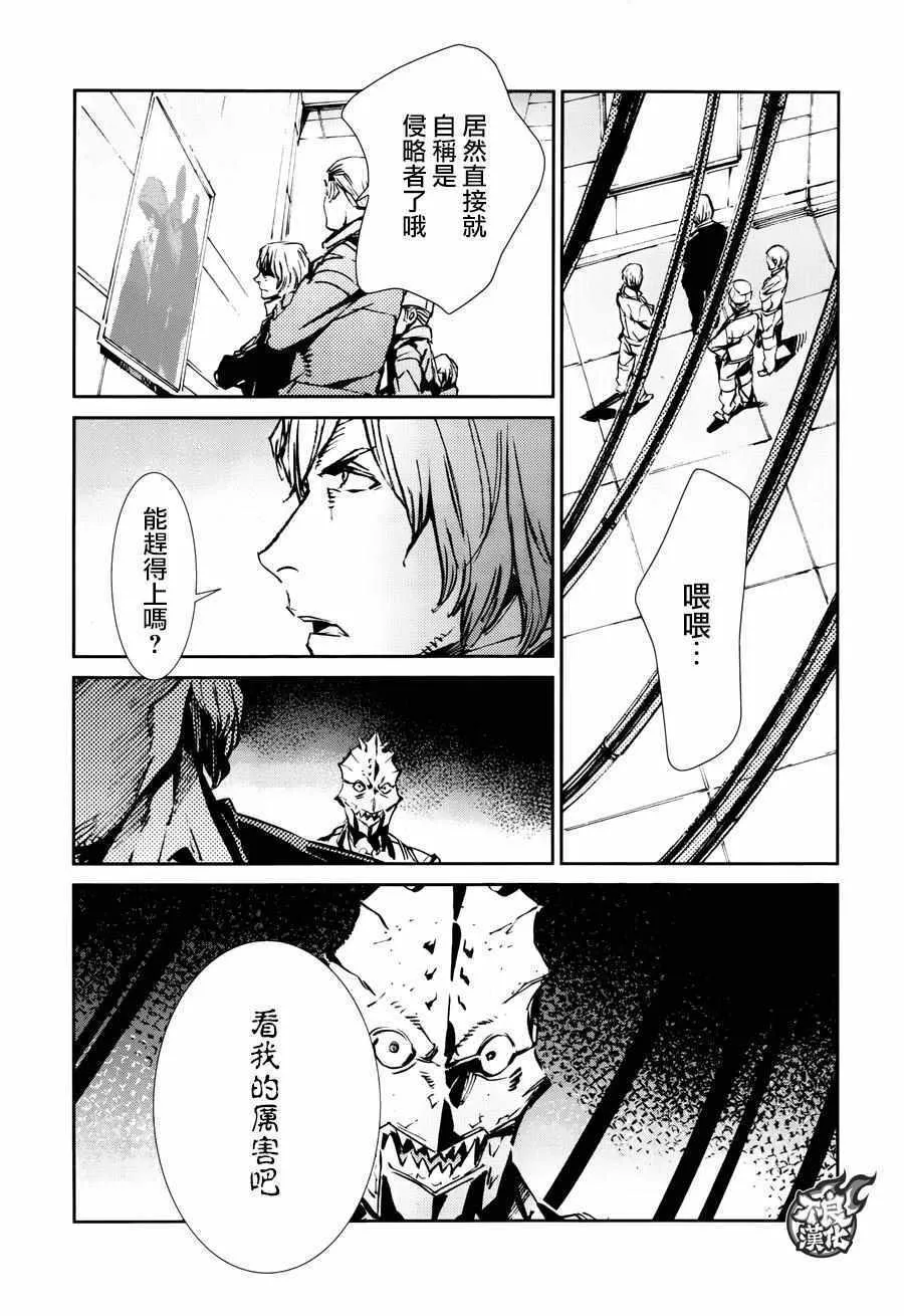 59 第29页