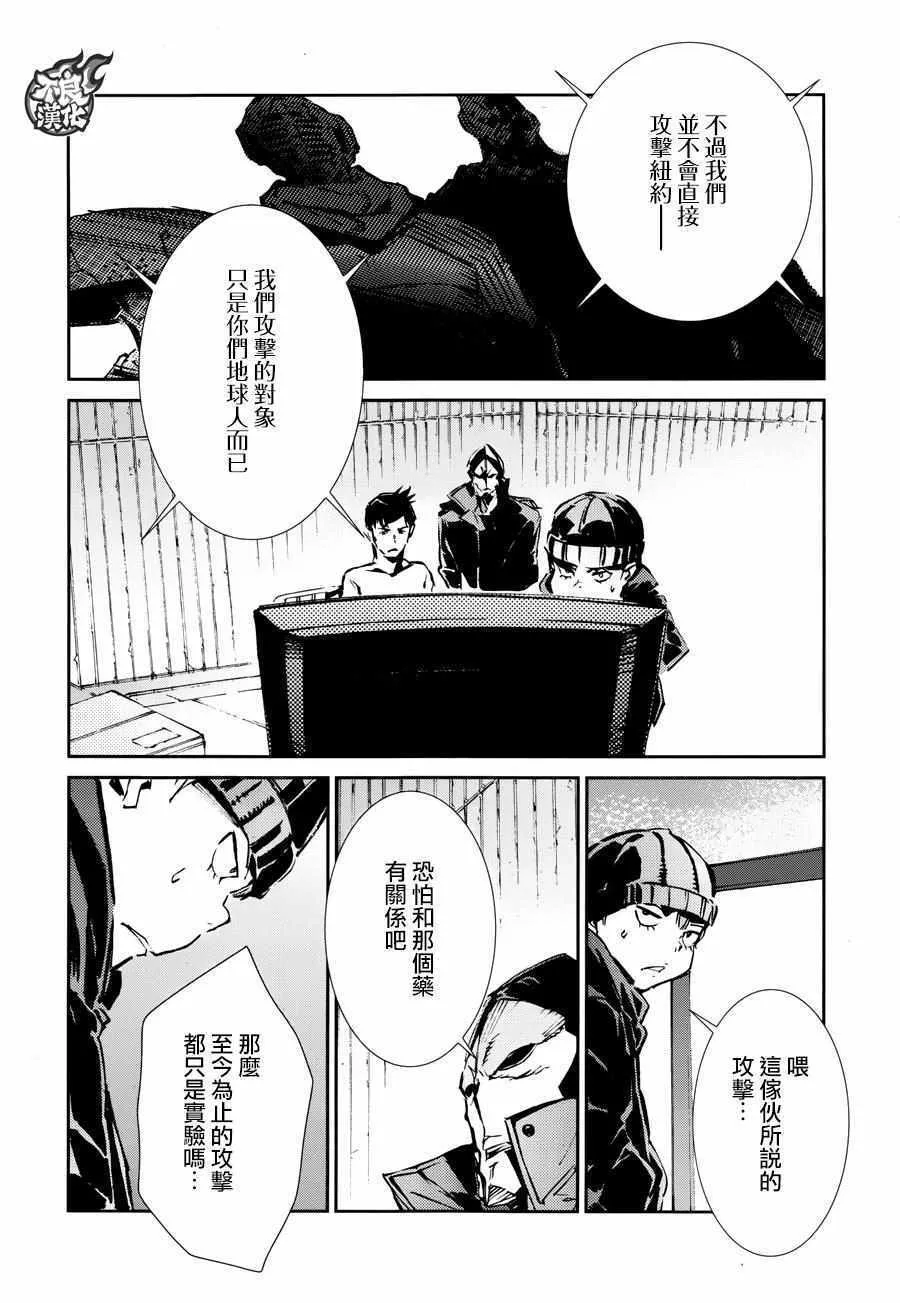 59 第30页