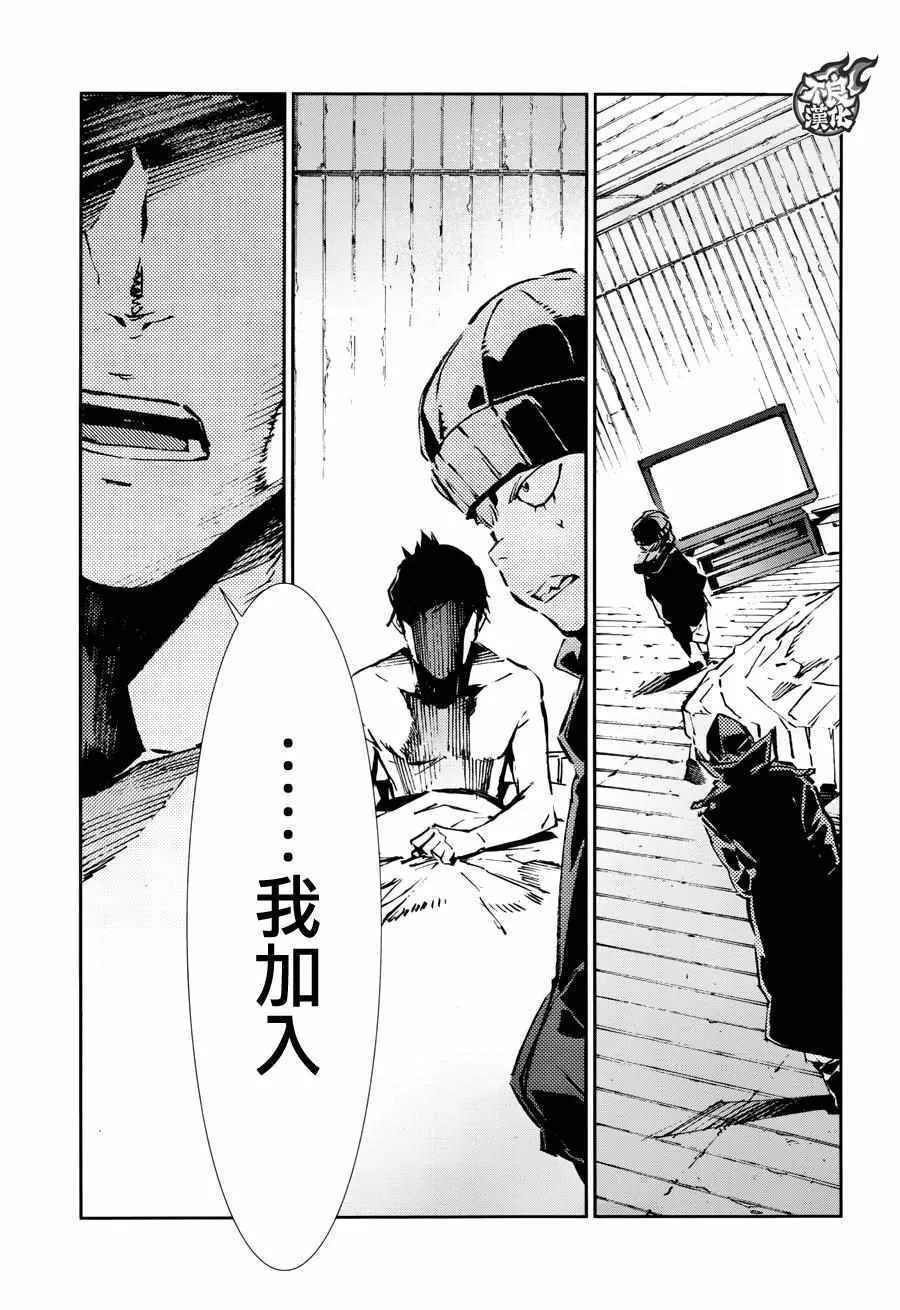 59 第31页