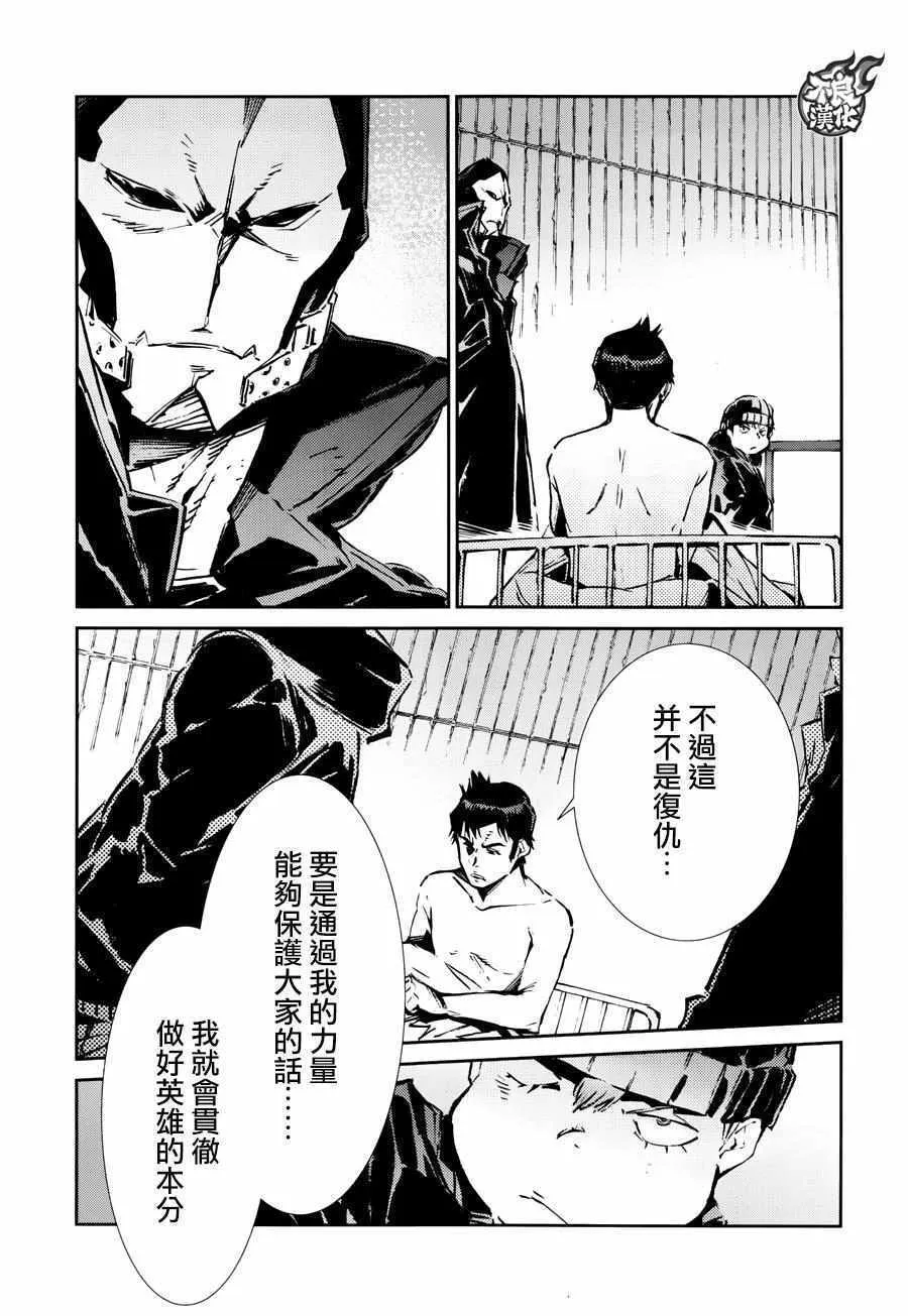 59 第32页