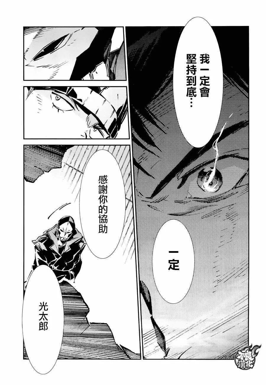 59 第33页
