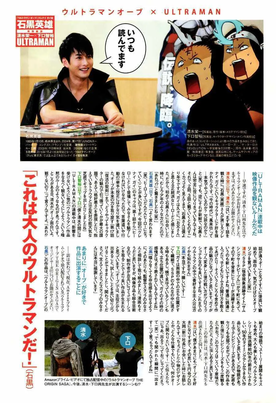 60 第3页