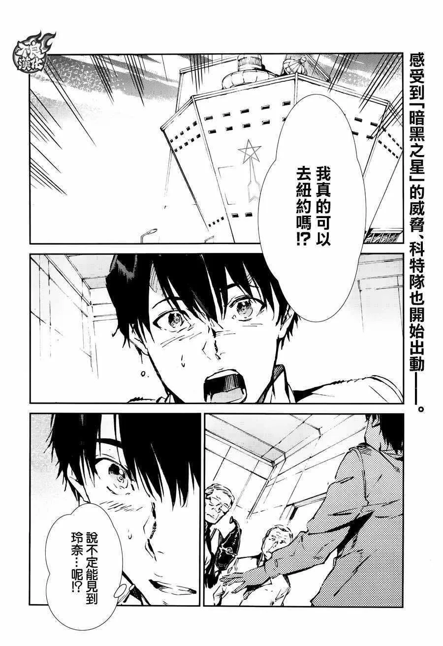 60 第7页