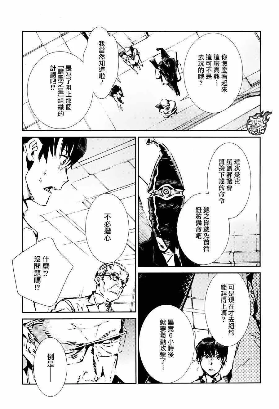 60 第8页