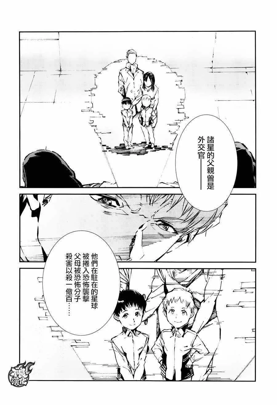 60 第11页