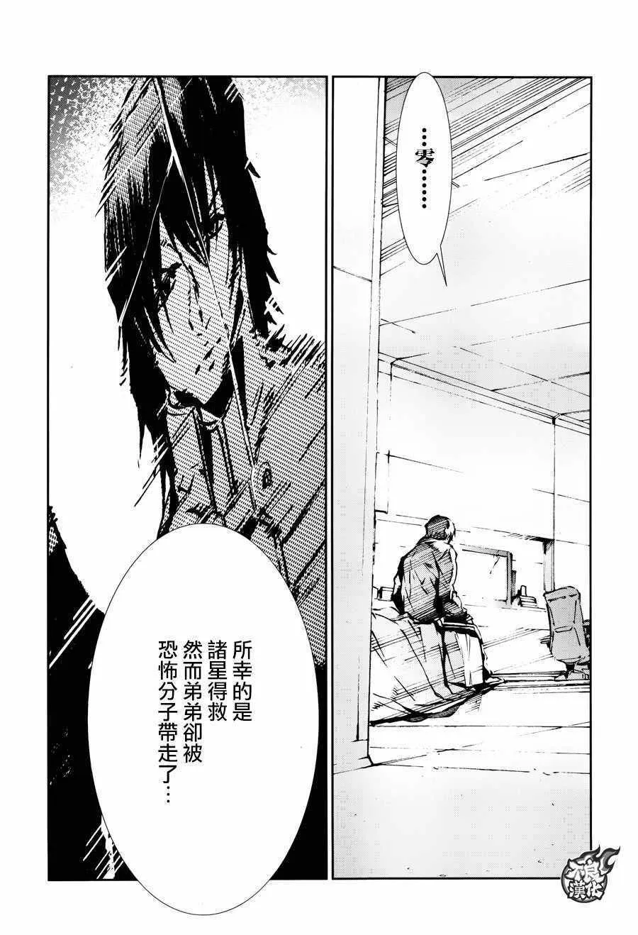 60 第12页