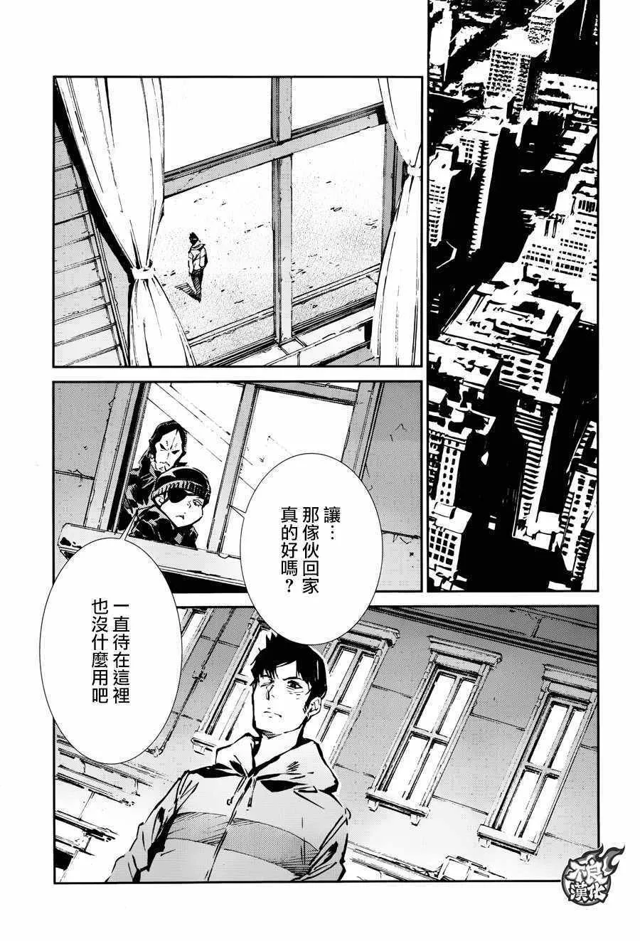 60 第14页