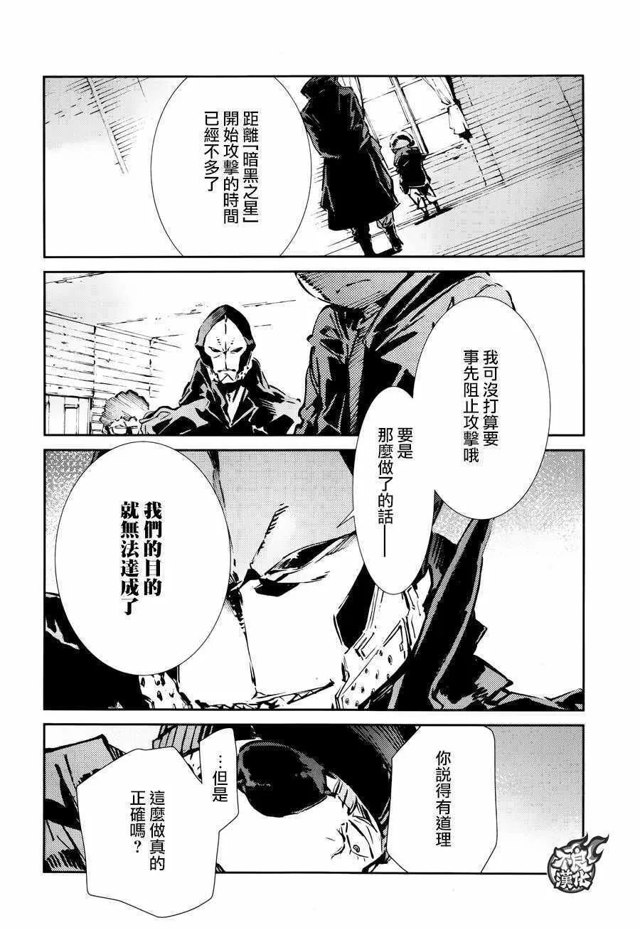 60 第15页