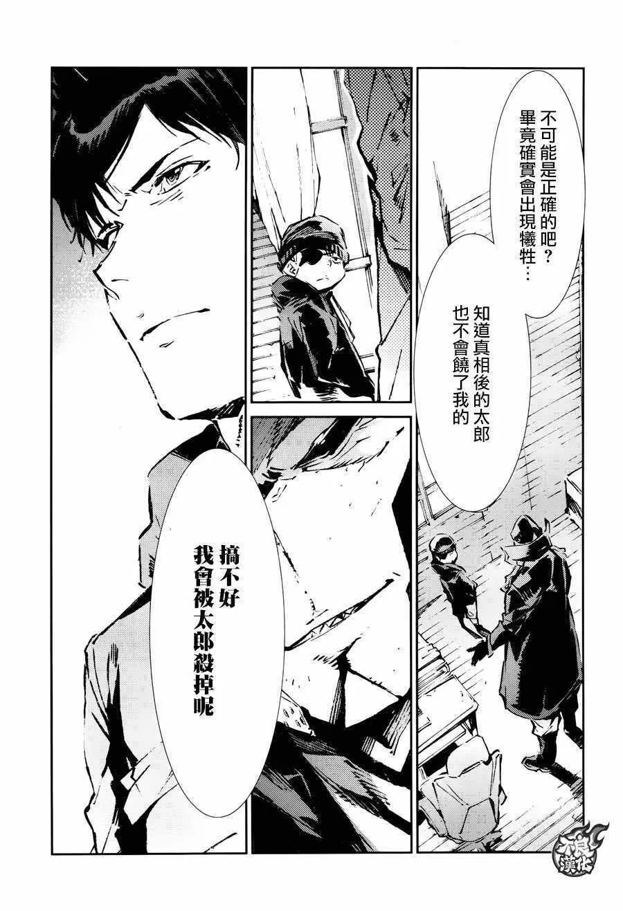 60 第16页
