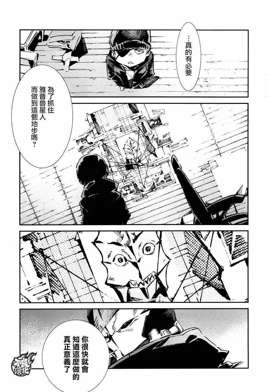 60 第18页