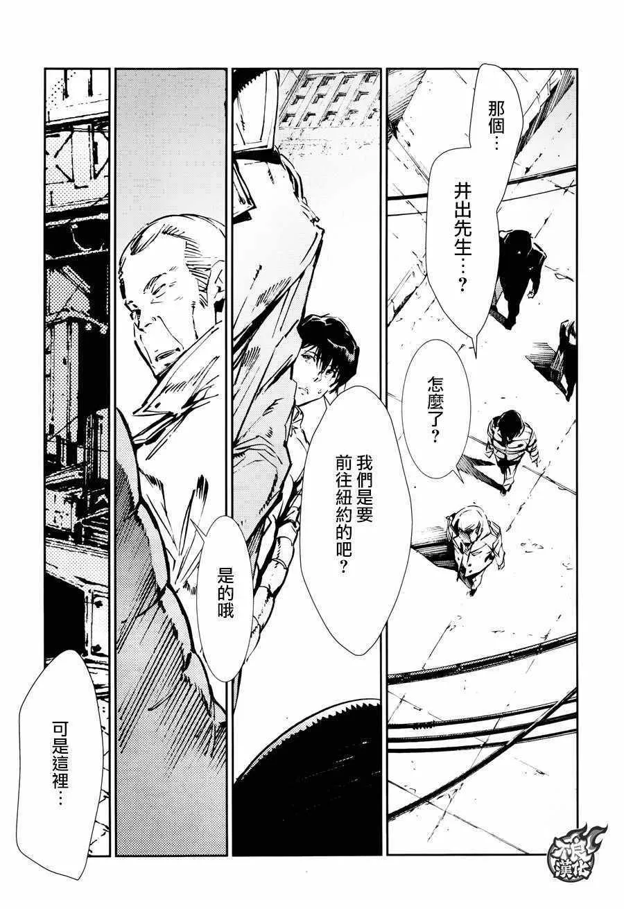 60 第20页
