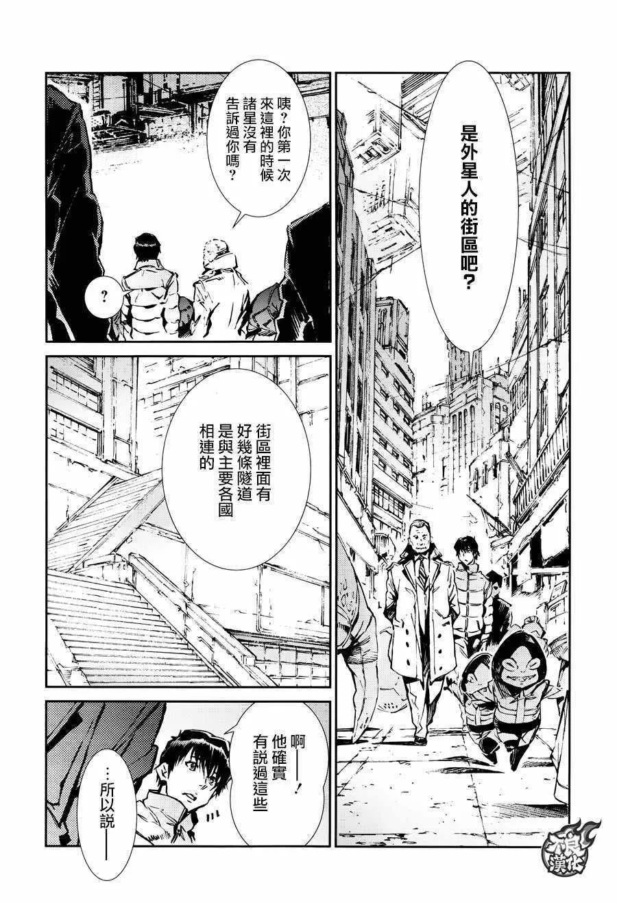 60 第21页