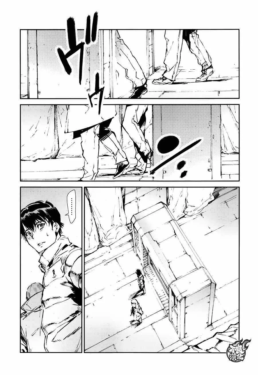 60 第23页