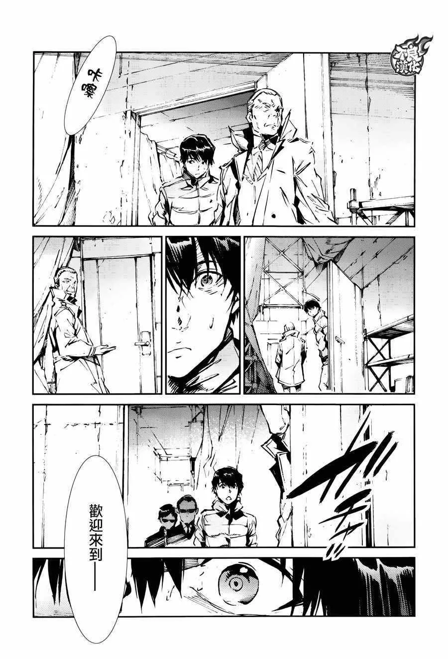 60 第24页