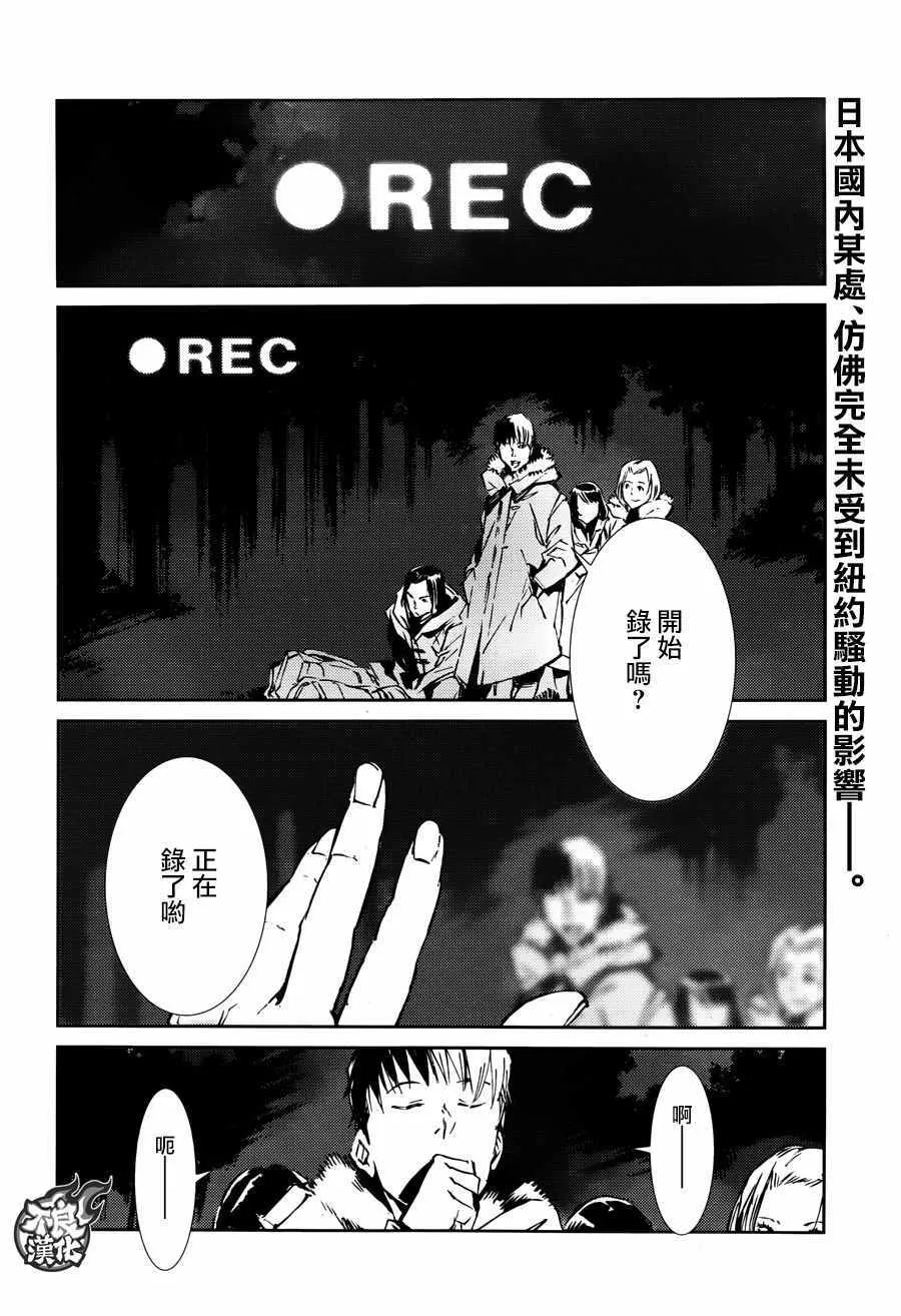 61 第2页