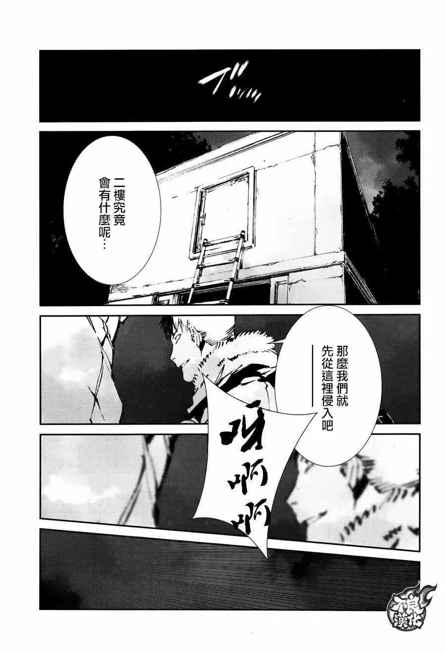 61 第5页