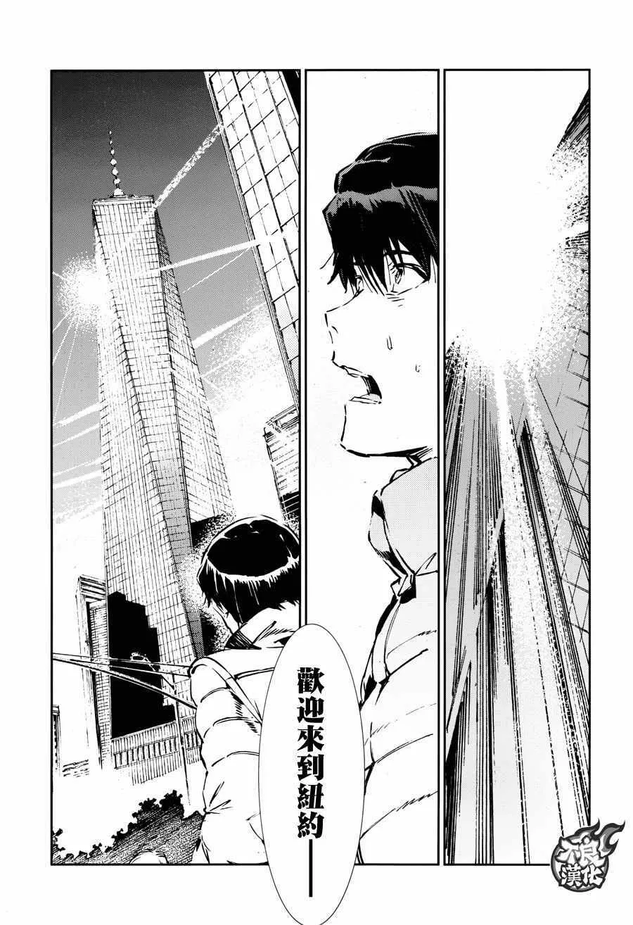 61 第9页