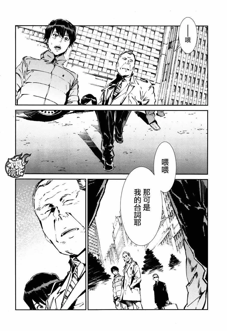 61 第10页
