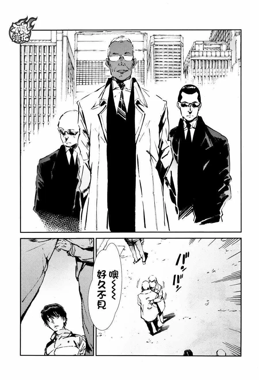 61 第11页