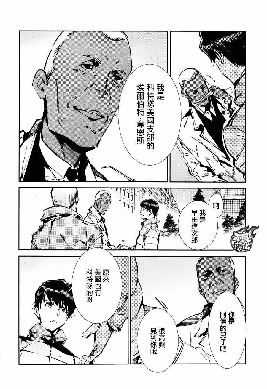61 第12页