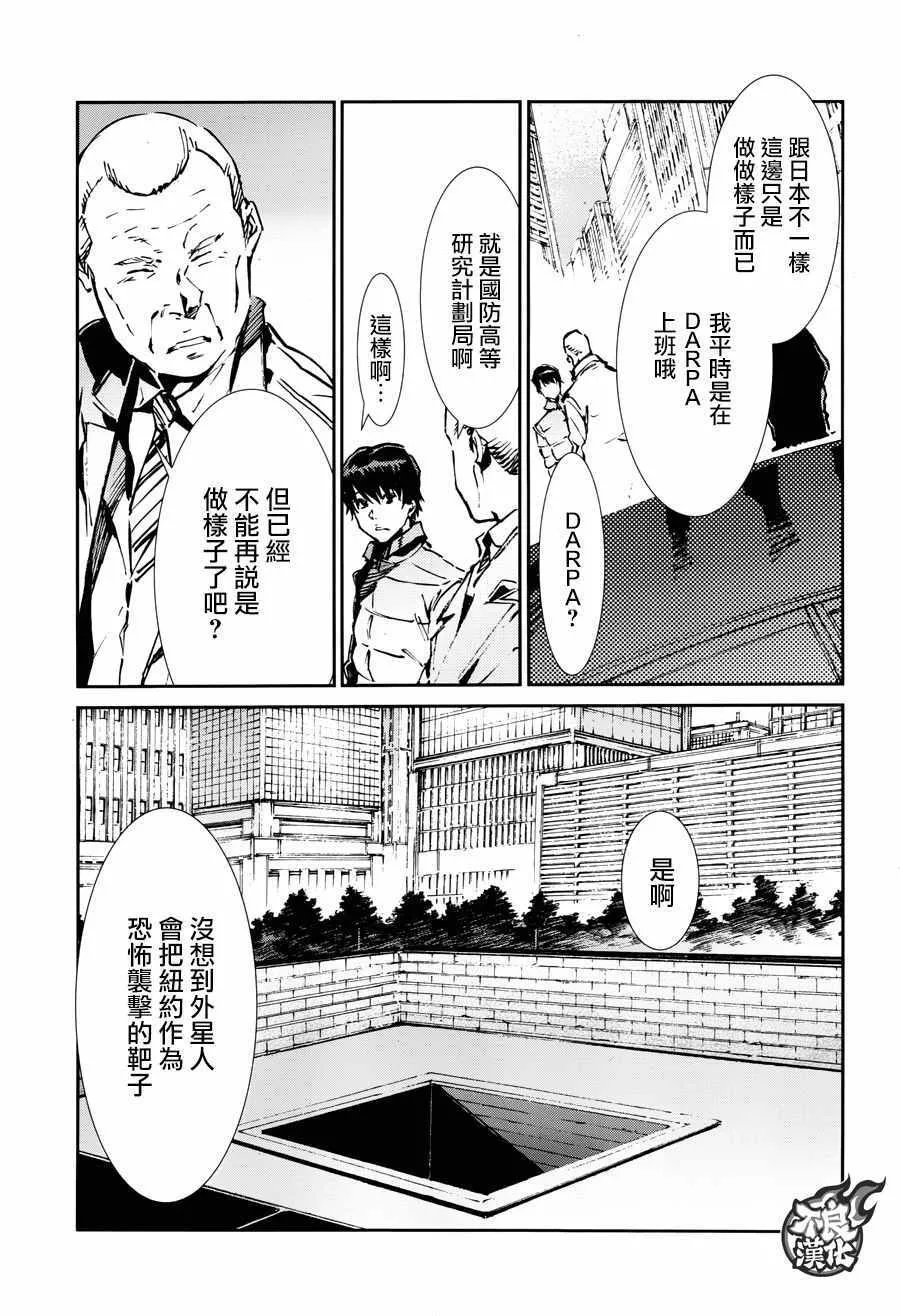 61 第13页